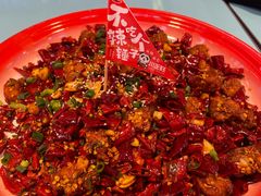 歌乐山辣子鸡-川正旺江湖菜(三元桥店)