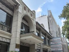 -长海路街道图书馆(政府馆)