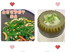 -千灯盛汇·头牌粤菜(致越优城店)