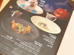 -哈蒙德餐厅