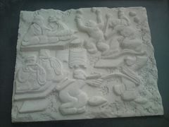 -中华石雕艺术园