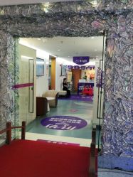 点击看大图 -深圳美莱医疗美容医院