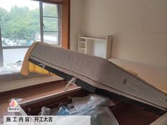 -居丽装饰空间设计(总部)
