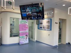 -全心全意动物诊疗中心医院(北苑店)