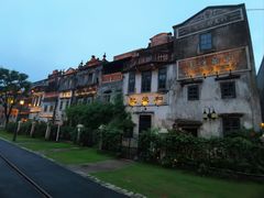 -赤坎·广东华侨国际旅游度假区