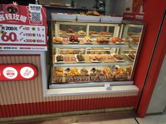 -莱得快酸辣粉(天和里店)