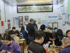 大堂-增盛魁小吃店