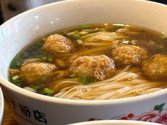 -矮子粉店1985·长沙米粉(湘春路店)