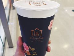 -厝内小眷村(东二环泰禾店)