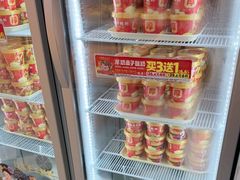 -味多美蛋糕(金顶街店)