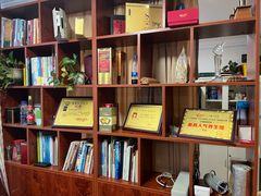 -百家康养生馆(龙口西店)