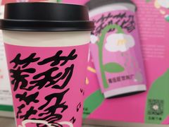 -馬伍旺川菜(安德门店)