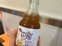 -飘香火锅(玉林西路店)