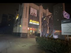 -澜庭SPA养生(康桥铂中环店)