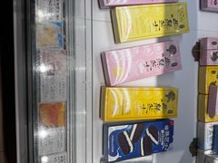 -好利来(健德门店)