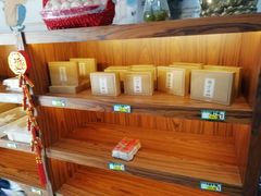-祥禾饽饽铺·中式糕点(天津河东美福园店)