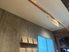 -喜茶(上海打浦桥日月光gelato lab+店)