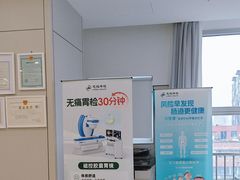 -慈铭体检(洋桥分院)