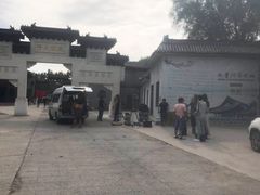 -盛世南宫影视城(北普陀影视城)
