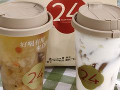 -炖物24章·顺时轻养茶(杭州大厦店)