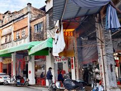 -凌舍好烧鹅(中山路店)