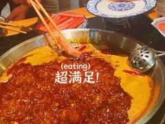 -飘香火锅(玉林西路店)