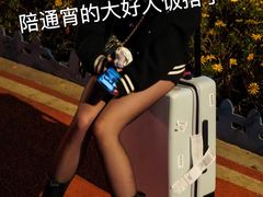 -海底捞火锅(阳光新业店)