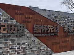 -金山卫抗战遗址纪念园-停车场