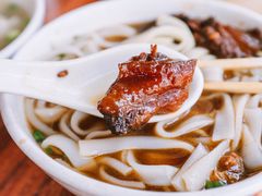 牛腩河-海幢瑞芳饮食店