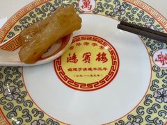 -鸿宾楼(展览馆路店)
