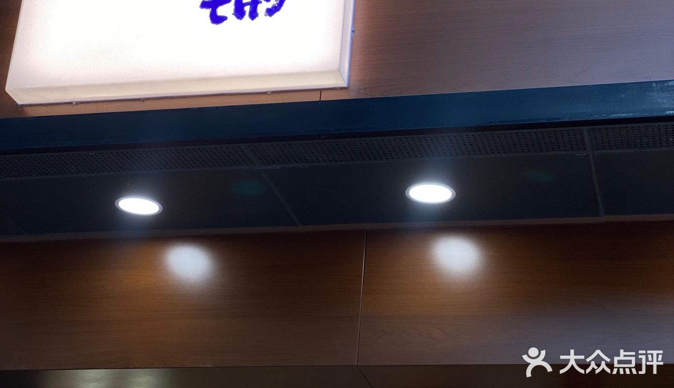 小小店铺，大大惊喜