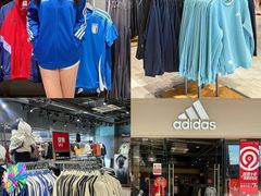 -首创奥特莱斯(昆山店)