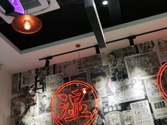 -何妹湿辣牛肉·粤式烧烤砂煲(桂雅路店)