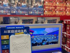 -山姆会员商店(上海浦东店)