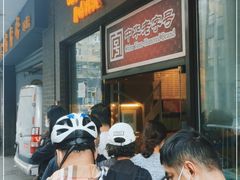 -国际饭店·帆声西饼屋(黄河路店)