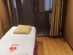 -知足堂养生会所(碑亭巷店)