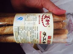 手工蛋卷牛奶味-百年义利(百万庄店)