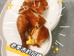 -老季市·三代非遗传承·地标美食老汁鸡(工农路店)