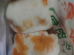 -袁大头包子(光华路店)