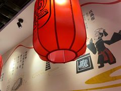 -陇上秦轩西安biangbiang面(EFC欧美金融商业城店)