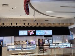 -哈根达斯(美罗城店)