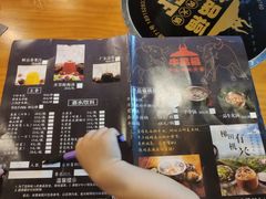 -牛品福潮汕牛肉火锅(旺庄店)