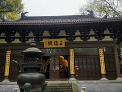 -西湖风景区十里琅珰-五云山
