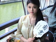 -李百蟹·江南蟹黄面(夫子庙店)