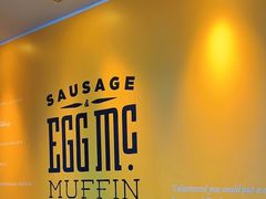 -麦当劳(哈西万达店)