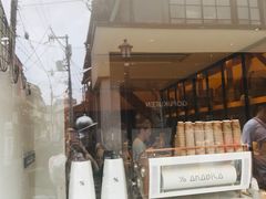 门面-% Arabica(京都东山店)