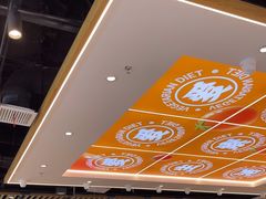 -素满香·全民食养自助(长宁龙之梦店)