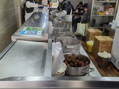 -芳婆糕团店(王府大街店)