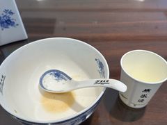 -熙盛源(复兴路店)