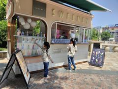 -Sweeney冰淇淋